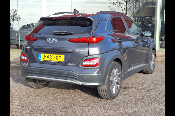 Hyundai Kona EV Fashion 64 kWh | 3 fase | Warmtepomp | occasion
