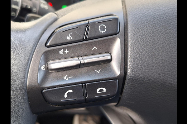 Hyundai Kona EV Fashion 64 kWh | 3 fase | Warmtepomp | occasion