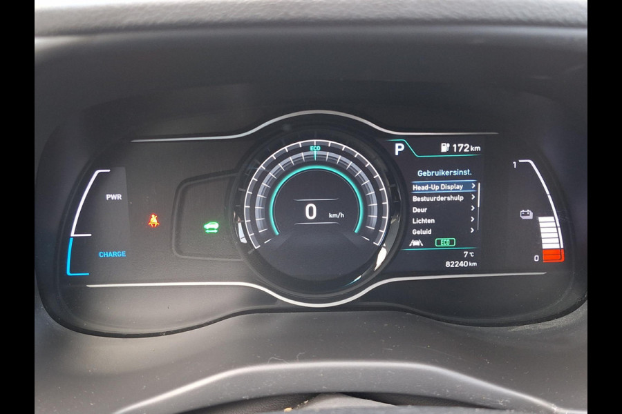 Hyundai Kona EV Fashion 64 kWh | 3 fase | Warmtepomp | occasion