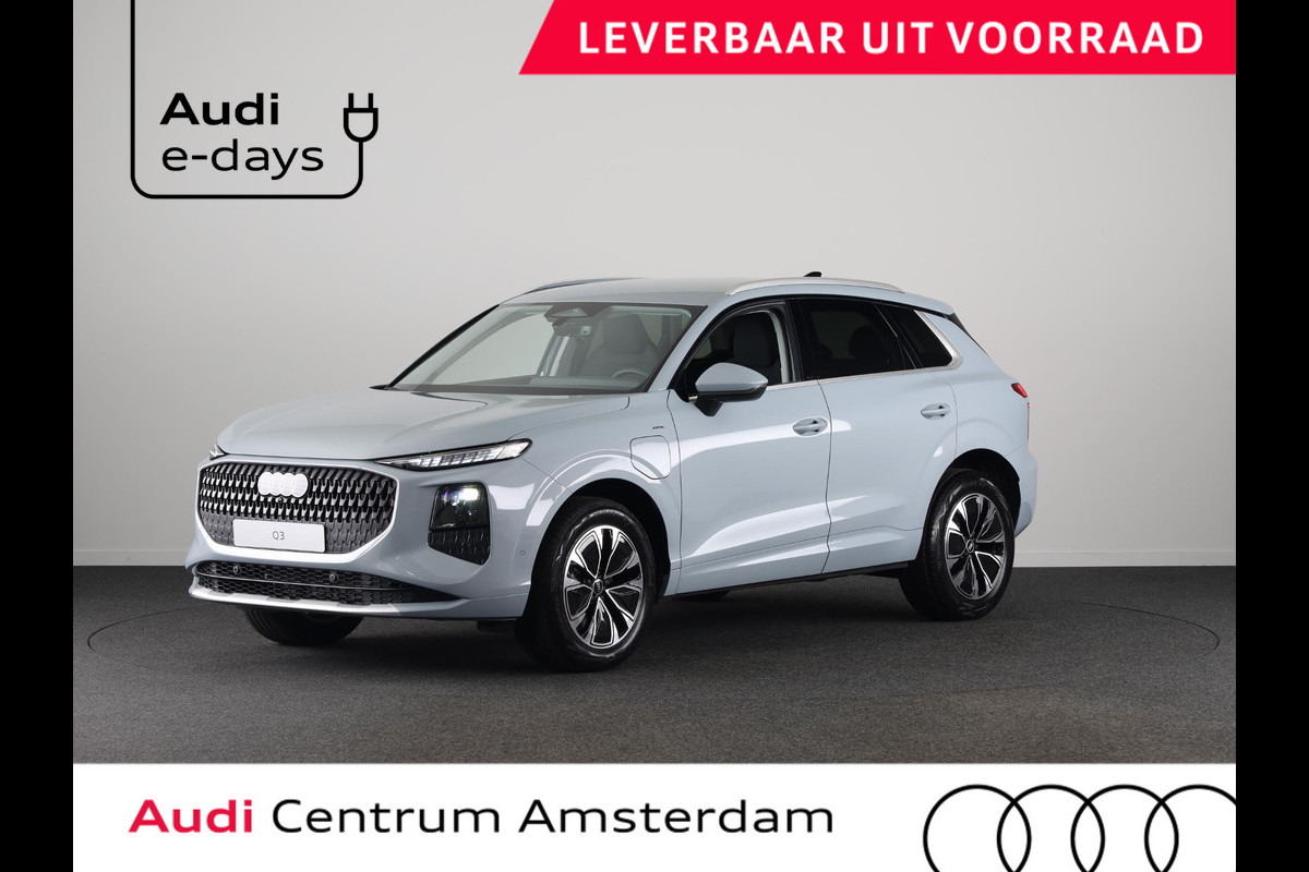Audi Q3 Advanced edition e-hybrid 200 kW / 272 PK | Techniekpakket plus | Ambiente lichtpakket plus | Privacy glas | Sportstoelen |