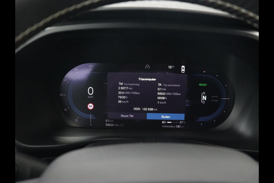 Volvo XC40 Recharge P8 AWD R Design | Panoramadak | Leder | 360 Camera | Stoelverwarming | Harman/Kardon | Memory | Carplay | Adaptive cruise | Keyless | Navigatie | Full LED