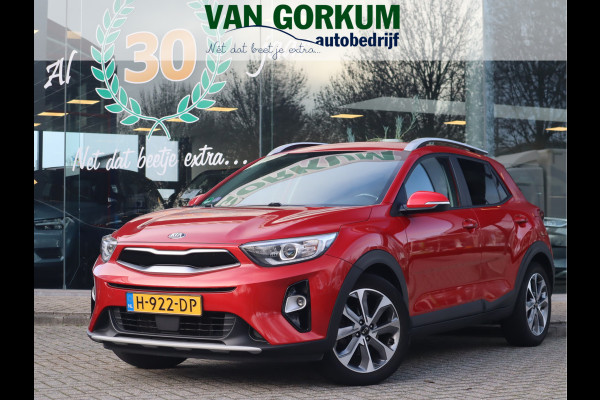 Kia Stonic 1.0 T-GDi DynamicPlusLine