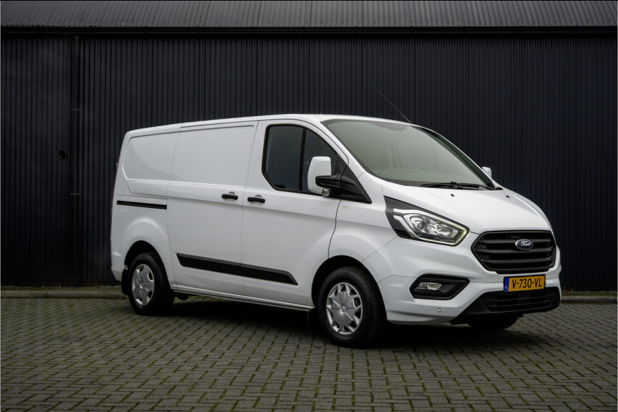 Ford Transit Custom 2.0 TDCI L1H1 | Volledig ingericht | Airco | Cruise | 3-zits