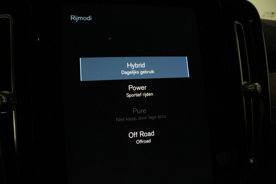 Volvo XC40 1.5 T5 Recharge Ultimate Bright Pano.schuif/Leer/Memory/Harman Kardon