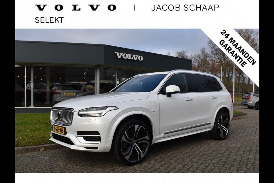 Volvo XC90 T8 AWD 390PK Plug-in Hybrid Inscription | Trekhaak | H&K | 360 Camera | ACC | 22"LMV | Stoelverwarming |