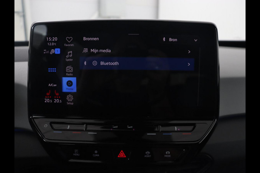 Volkswagen ID.3 First Plus 58 kWh | Stoel & stuurverwarming | Matrix LED | Adaptive cruise | Carplay | Sfeerverlichting | Camera | Navigatie | DAB | Keyless | Parkeerhulp | Climate control