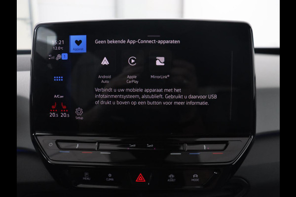 Volkswagen ID.3 First Plus 58 kWh | Stoel & stuurverwarming | Matrix LED | Adaptive cruise | Carplay | Sfeerverlichting | Camera | Navigatie | DAB | Keyless | Parkeerhulp | Climate control