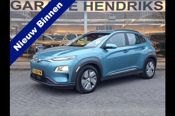 Hyundai Kona EV Comfort 64 kWh | 3 Fase | Warmtepomp | Navi | Adaptive CC | Climate | occasion