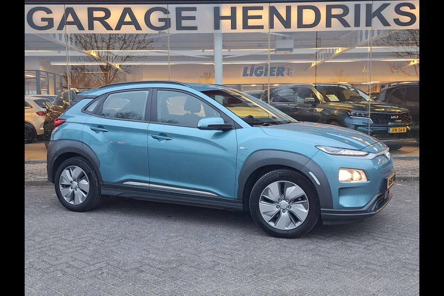Hyundai Kona EV Comfort 64 kWh | 3 Fase | Warmtepomp | Navi | Adaptive CC | Climate | occasion