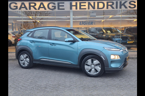 Hyundai Kona EV Comfort 64 kWh | 3 Fase | Warmtepomp | Navi | Adaptive CC | Climate | occasion