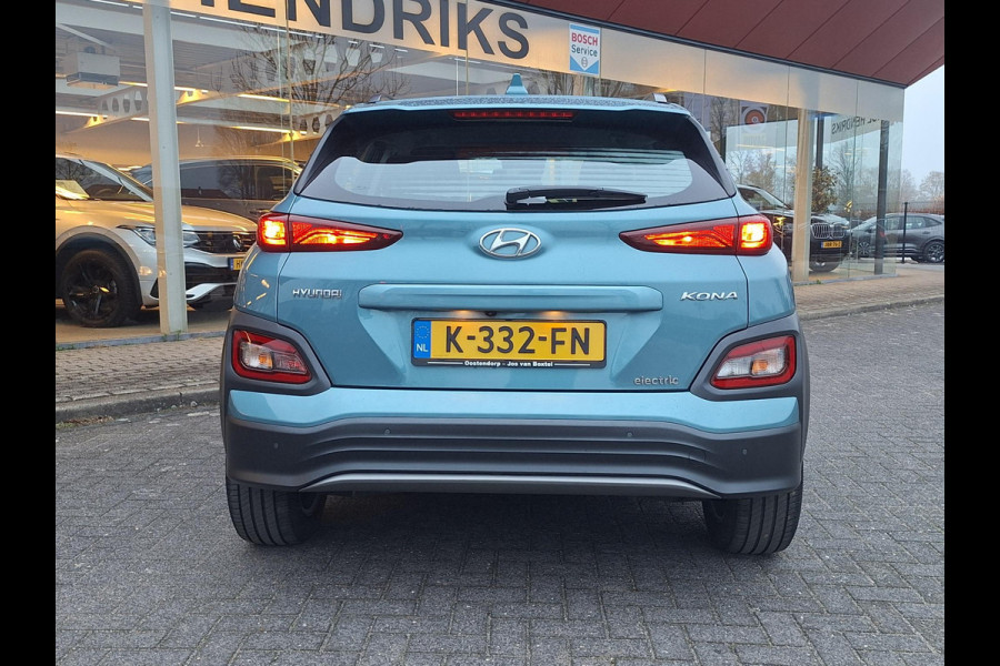 Hyundai Kona EV Comfort 64 kWh | 3 Fase | Warmtepomp | Navi | Adaptive CC | Climate | occasion