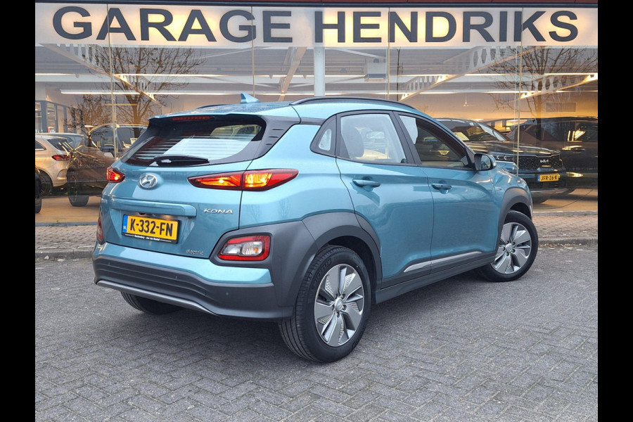 Hyundai Kona EV Comfort 64 kWh | 3 Fase | Warmtepomp | Navi | Adaptive CC | Climate | occasion