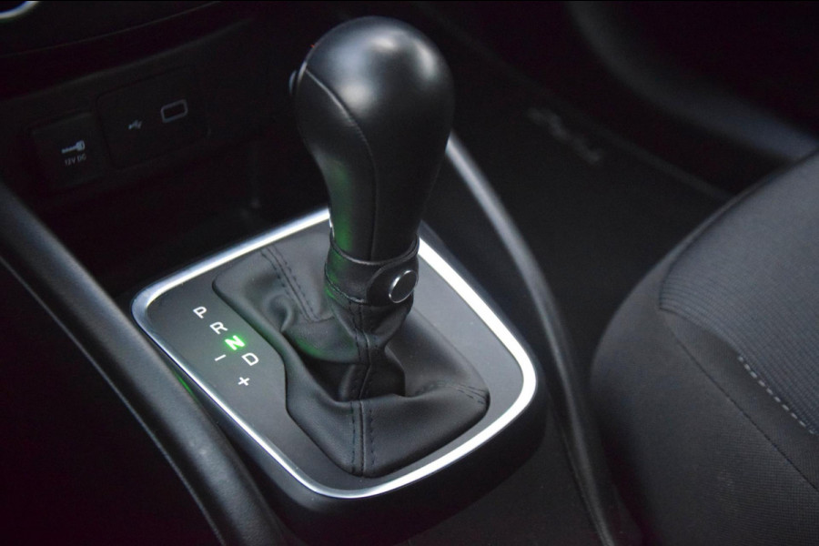 Fiat Tipo Stationwagon 1.5 Hybrid Street Automaat + TREKHAAK