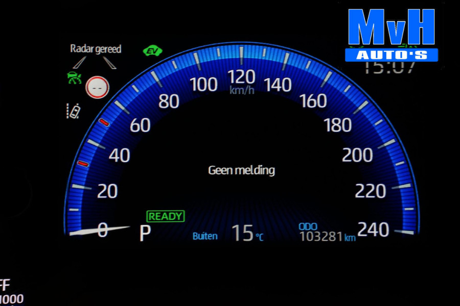 Toyota Corolla Touring Sports 1.8 Hybrid Business Plus|TREKHAAK