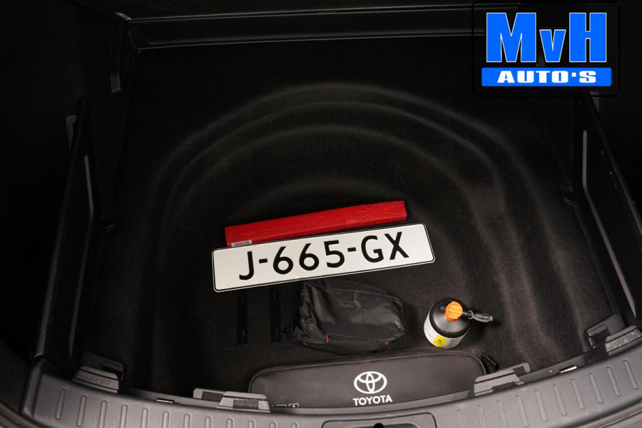 Toyota Corolla Touring Sports 1.8 Hybrid Business Plus|TREKHAAK