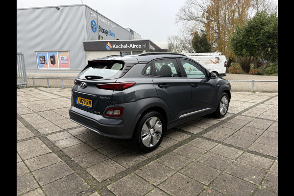 Hyundai Kona Aut. EV Comfort Smart Edition | Navi | Camera | KRELL Sound |