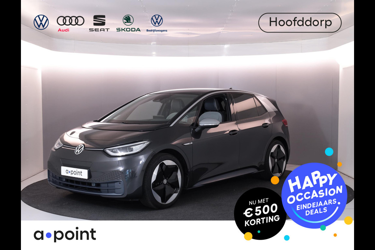 Volkswagen ID.3 First Max 58 kWh 204pk | Navigatie | Parkeersensoren | Keyless | Led Matrix | Camera | Electr.verstelbare voorstoelen| SOH 84%