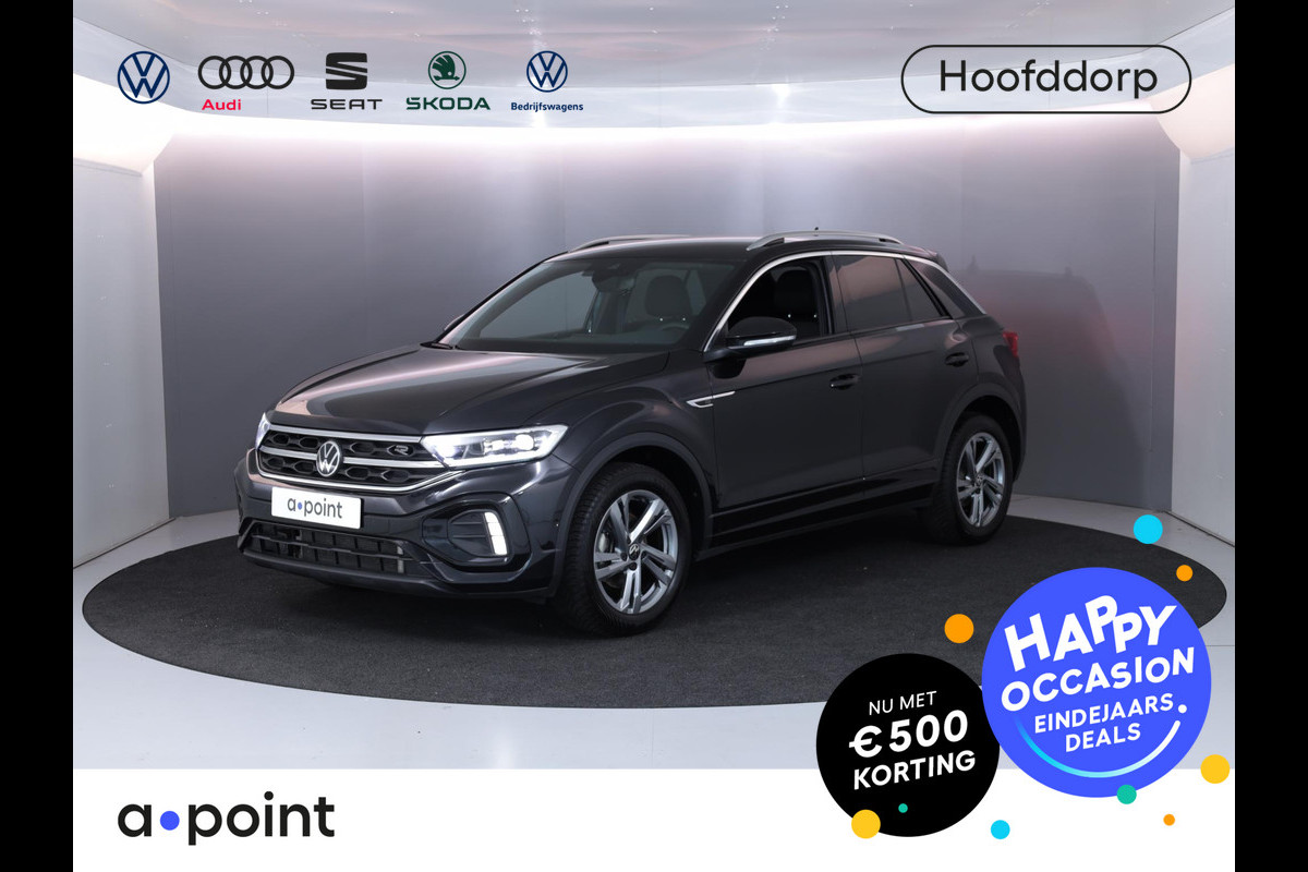 Volkswagen T-Roc 1.5 TSI R-Line 150 PK DSG | Navigatie | Trekhaak afneembaar | ErgoActive Stoel Pakket | Parkeercamera |