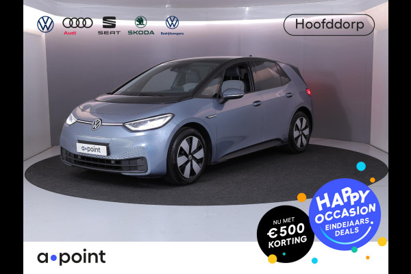 Volkswagen ID.3 Business 58 kWh 204 pk | Navigatie | Parkeersensoren | Achteruitrijcamera | Stoelverwarming | Matrix LED koplampen | 85% accu