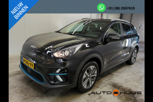 Kia e-Niro Aut. Dynamic Edition 64kWh 3-Phase  Navi | Camera | LED