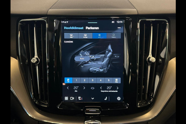 Volvo XC60 2.0 T6 Plug-in hybrid AWD Essential Edition Bright|NAP|PANO|1e EIGENAAR
