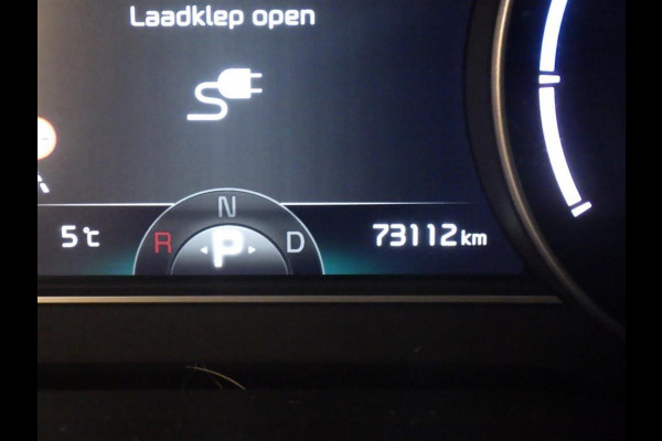 Kia e-Niro Aut. DynamicPlusLine 64kWh 3-Phase | 100% SOH | Navi | Camera |