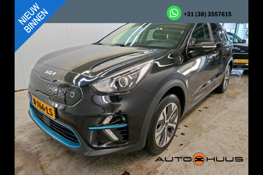 Kia e-Niro Aut. Dynamic Edition 64kWh 3-Phase | Navi | Camera | Led |