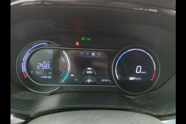 Kia e-Niro Aut. DynamicEdition 64kWh 3-Phase | Navi | Camera | Carplay |