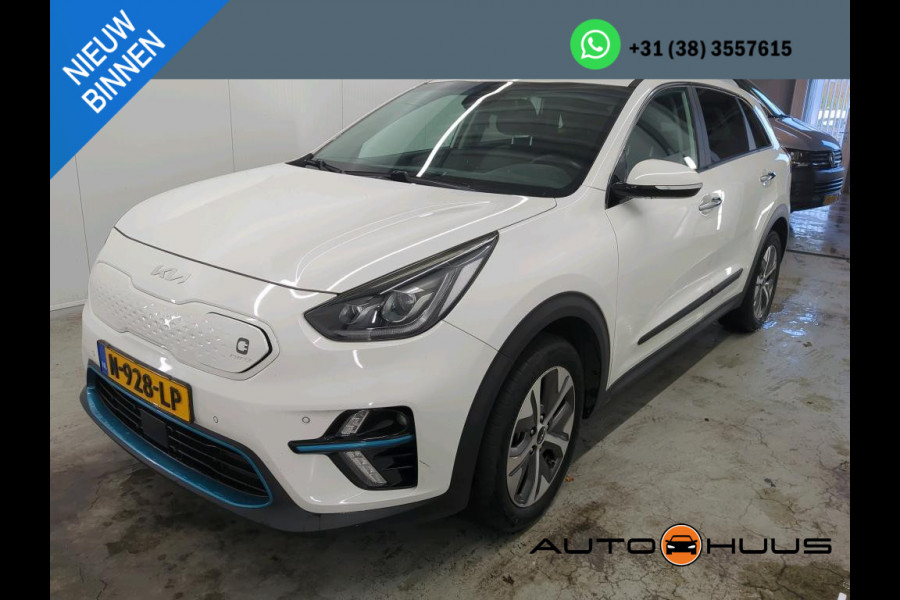 Kia e-Niro Aut. DynamicPlusLine 64kWh 3-Phase | Navi | Camera | Carplay |