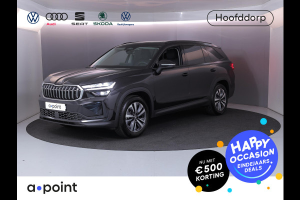 Škoda Kodiaq 1.5 TSI MHEV Business Edition 7p. 150 pk Automaat (DSG) | Verlengde garantie | Navigatie | Panoramadak | Trekhaak (wegklapbaar) | Parkeersensoren | Achteruitrijcamera | Matrix LED koplampen |