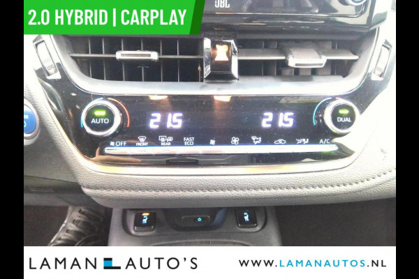 Toyota Corolla Touring Sports 2.0 Hybrid 184pk Business GR-Sport | JBL 18" LMV CarPlay Halfleder ECC ACC LED Camera Metallic | Hybrid Voorschoten