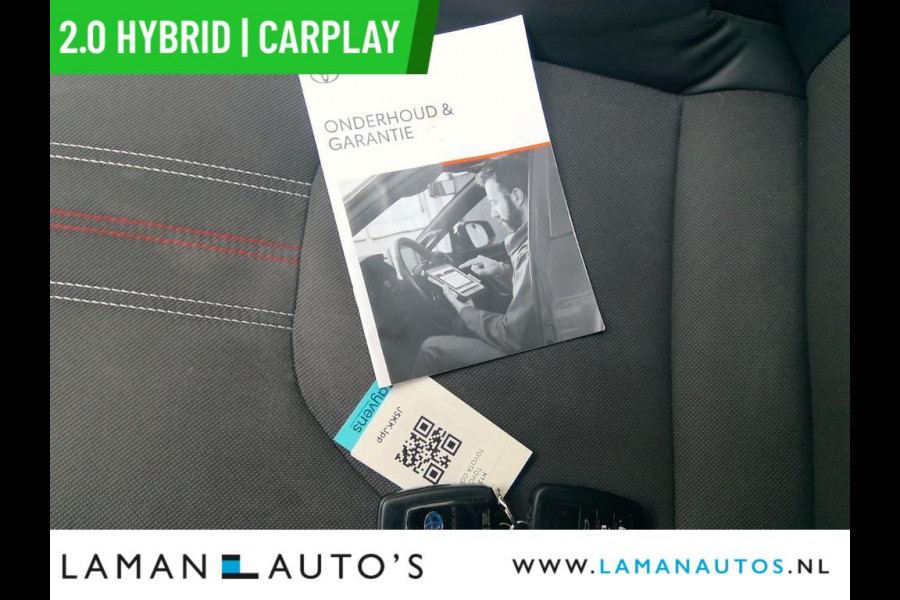 Toyota Corolla Touring Sports 2.0 Hybrid 184pk Business GR-Sport | JBL 18" LMV CarPlay Halfleder ECC ACC LED Camera Metallic | Hybrid Voorschoten