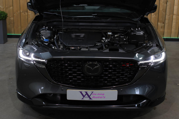 Mazda CX-5 2.0 e-SkyActiv-G M Hybrid 165 Homura *Bose*360 Camera*Stuur- Stoelverwaming*