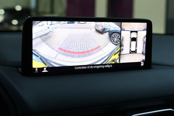 Mazda CX-5 2.0 e-SkyActiv-G M Hybrid 165 Homura *Bose*360 Camera*Stuur- Stoelverwaming*