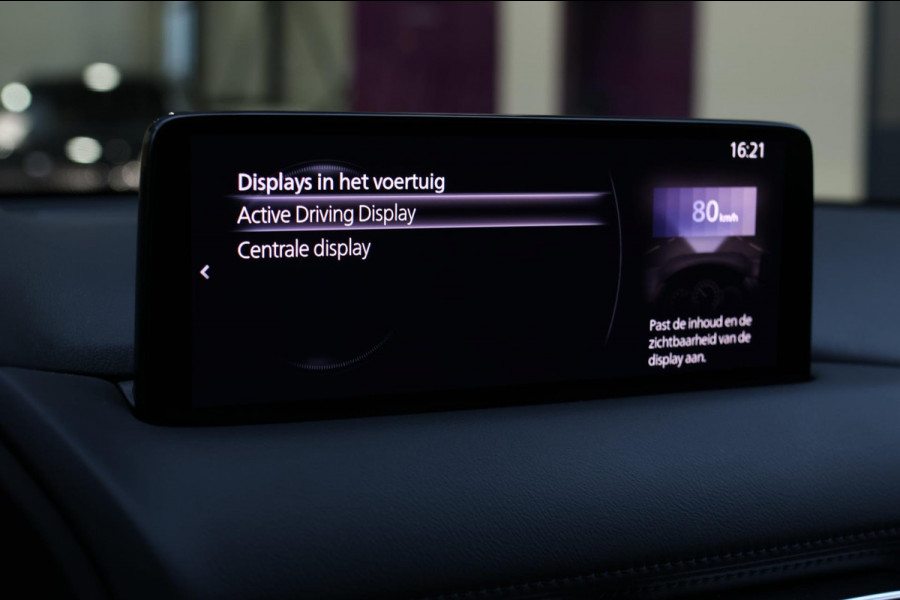 Mazda CX-5 2.0 e-SkyActiv-G M Hybrid 165 Homura *Bose*360 Camera*Stuur- Stoelverwaming*