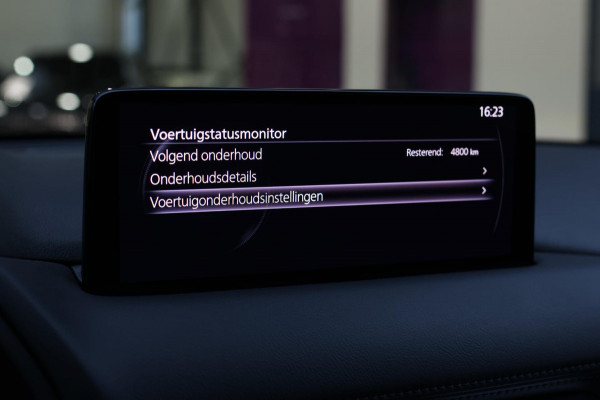 Mazda CX-5 2.0 e-SkyActiv-G M Hybrid 165 Homura *Bose*360 Camera*Stuur- Stoelverwaming*