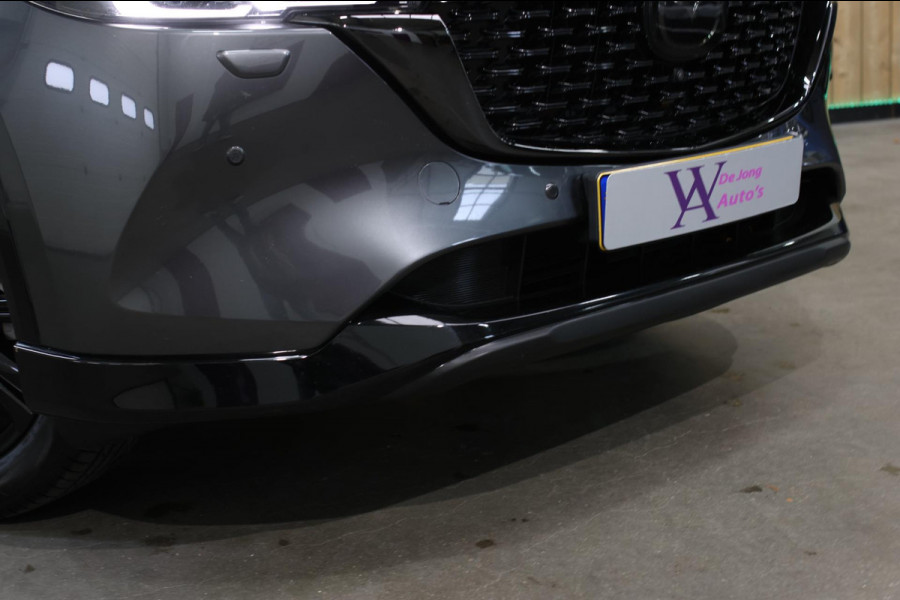 Mazda CX-5 2.0 e-SkyActiv-G M Hybrid 165 Homura *Bose*360 Camera*Stuur- Stoelverwaming*