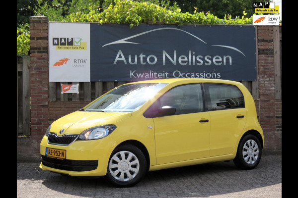 Škoda Citigo 1.0 Greentech Active 5-DEURS | NIEUWE MODEL | LOGISCH NAP TELLERRAPPORT | BOUWJAAR 2018 |