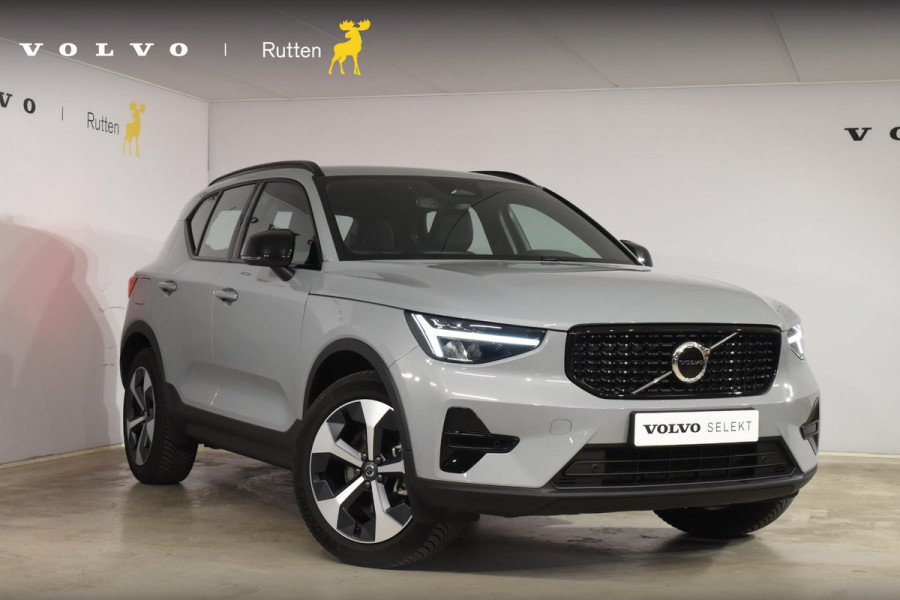 Volvo XC40 B4 211PK Automaat Plus Dark / Navigatie / Adaptive Cruise / Harman Kardon / Stuur- & Stoelverwarming / Elektrische achterklep / Achteruitrijcamera / Elektrische stoelverst. met geheugen / Trekhaak