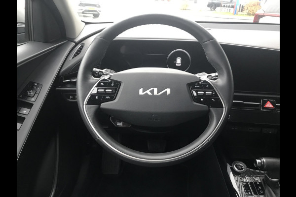 Kia Niro 1.6 Hybrid DynamicLine Stoelverwarming 7 JAAR GAR.