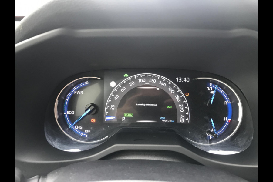 Toyota RAV4 2.5 Hybrid AWD Black Edition 360camera