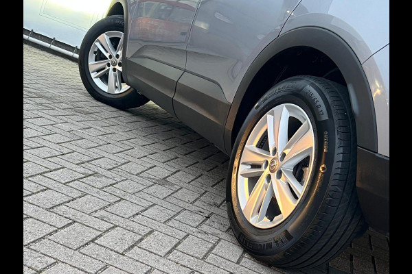 Opel Grandland X 1.2 Turbo Business Elegance NL AUTO | CAMERA | CARPLAY |