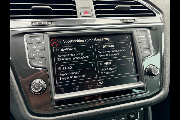 Volkswagen Tiguan 2.0 TSI 4Motion Highline R-LINE ACC | KEYLESS | ELECTR. A-KLEP | 19-inch LMV | TREKHAAK