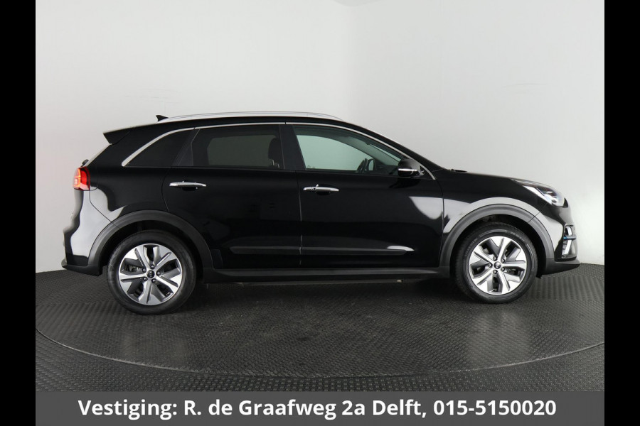 Kia e-Niro ExecutiveLine 64 kWh 450 km actieradius | Navigatie | Stoelverwarming | Leder |
