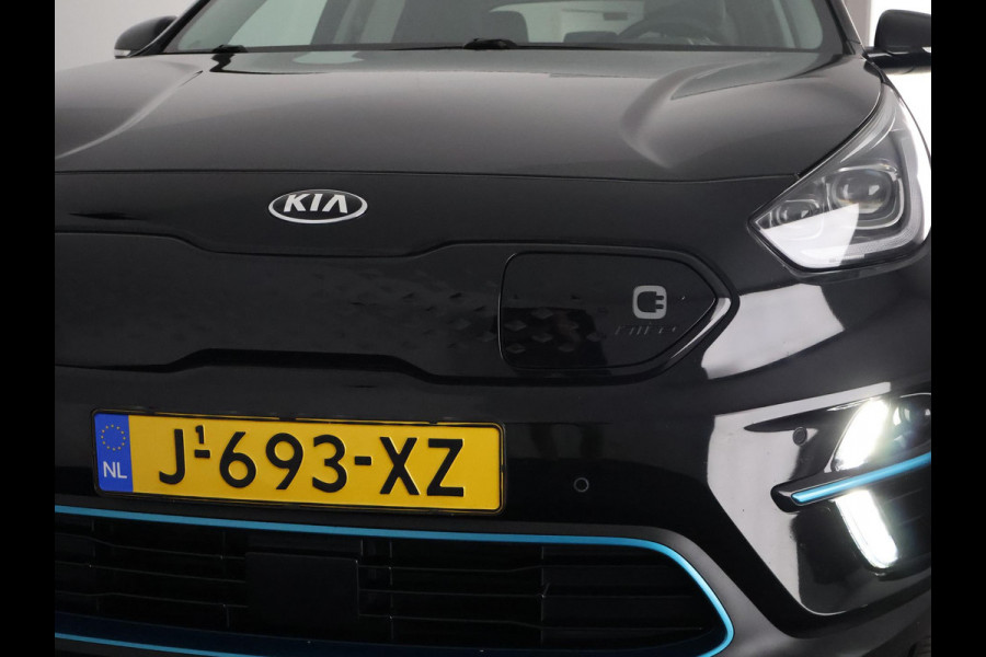 Kia e-Niro ExecutiveLine 64 kWh 450 km actieradius | Navigatie | Stoelverwarming | Leder |