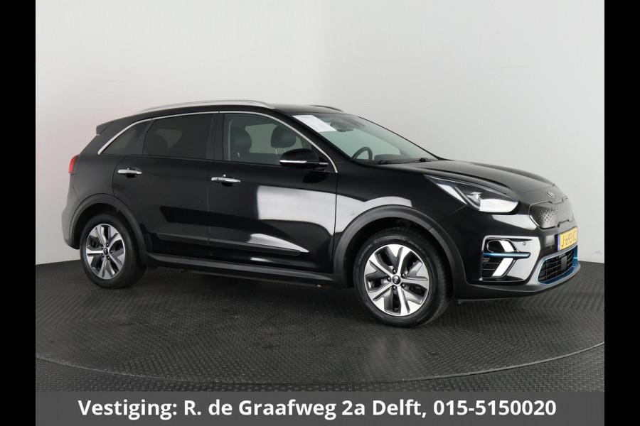 Kia e-Niro ExecutiveLine 64 kWh 450 km actieradius | Navigatie | Stoelverwarming | Leder |