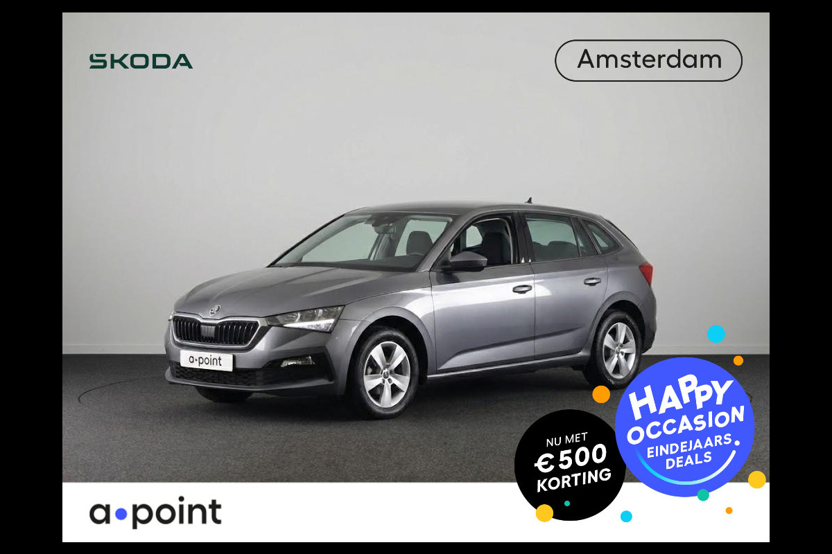 Škoda SCALA 1.0 TSI Ambition 110pk | Navigatie via App | lichtmetalen velgen | Parkeercamera | Cruise controle
