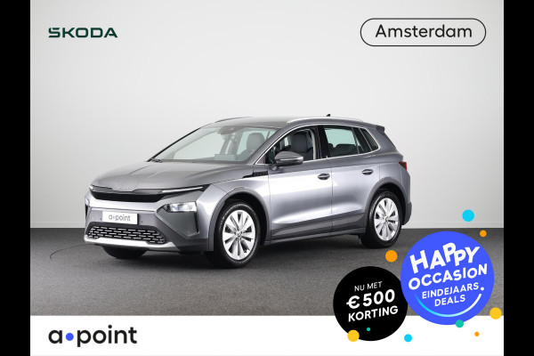 Škoda Elroq 60 Business Edition 204pk | Blind Spot | Navi | Camera | Cruise Control | Park Assist | Stoelverwarming