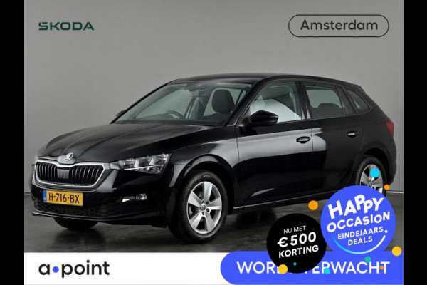Škoda SCALA 1.0 TSI Ambition 110pk | Navigatie via App | Climatronic | Lichtmetalen velgen | Cruise controle