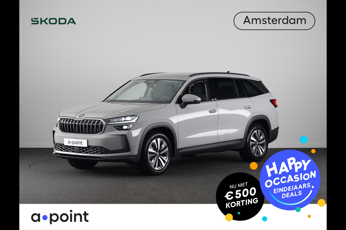 Škoda Kodiaq 1.5 TSI MHEV Business Edition 7p. 150 PK DSG | Verlengde garantie | 7 PERSOONS | Trekhaak | LED Matrix koplampen |